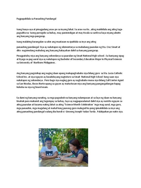 Tuhog Chapter 1 (Pagpapakila Sa Malilibog Na Kapitbahay).
